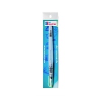 Art Spectrum Small Set - 3X Round Small Empty Brush Pens
