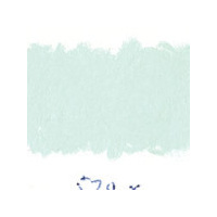 Art Spectrum Soft Pastel Round Pthalo Green X570 Packet Of 6 Of One Colour
