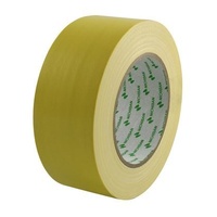 Book Binding Tape 100Mm X 25 Metre Roll Yellow
