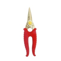 Shears 190Mm Plastic Handles, Metal Blades Perfect For Cutting Wire And Metal Shim