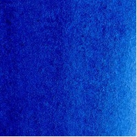 Maimeri Blu Watercolour 12Ml Primary Blue - Cyan (Series 1)