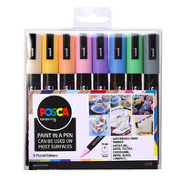 Posca Set PC5MSC8C Soft Colours - Contains one of each White, Sunshine Yellow, Apricot, Light Pink, Coral Pink, Lavender, Light Blue & Aqua Green