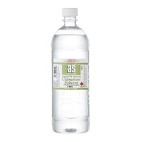 Art Spectrum Odourless Solvent