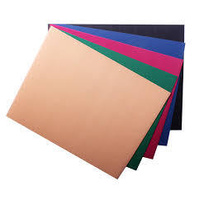 Corrugated Cardboard Fine