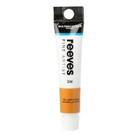 Reeves Watercolour Paint 12 Ml
