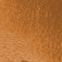 Reeves Watercolour Paint 12 Ml Burnt Sienna