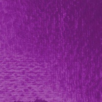 Reeves Watercolour Paint 12 Ml Dioxazine Purple