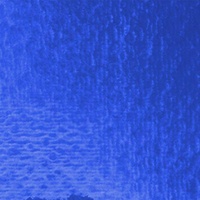 Reeves Watercolour Paint 12 Ml Ultramarine Blue