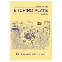 Solar Etching Plates 150 X 215Mm, Pre-Sensitized Zinc Plates.