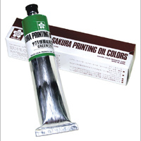 Sakura Oil Based Printing Ink 100Ml Tube Green
