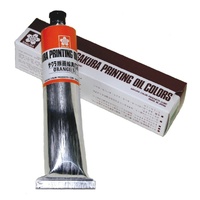 Sakura Oil Based Printing Ink 100Ml Tube Orange
