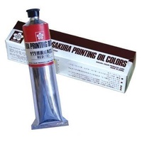 Sakura Oil Based Printing Ink 100Ml Tube Red