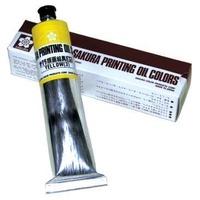 Sakura Oil Based Printing Ink 100Ml Tube Yellow