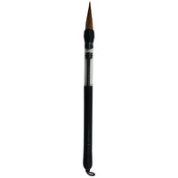 Large Sumi Brush Refillable