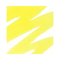 Ec Washable Watercolours 250Ml Yellow