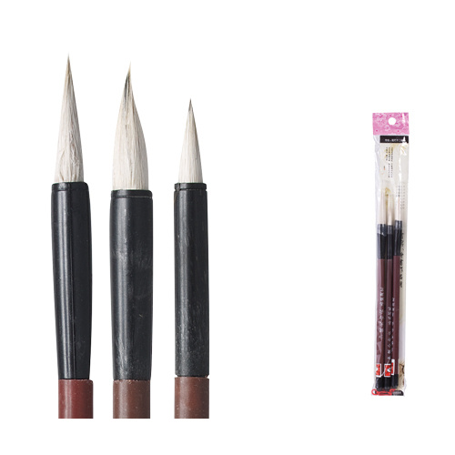 Sumi Brush Set Of 3 (Small, Medium & Large) Goats Hair